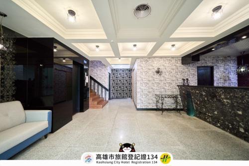 Cianjin District Hotel | The Riverside Hotel Fashion