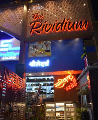 Deoghar Hotel | The Rividium Hotel