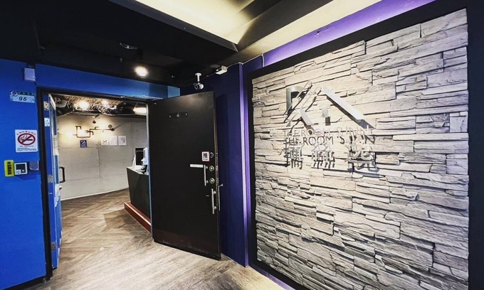 Zhongshan Hotel | The Rooms Inn