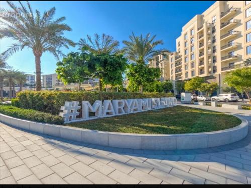 Al Khan Apartment | The Sapphire Sanctuary