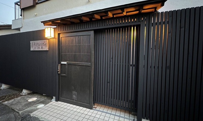 Numazu House | The sea is just around the corner 1F 2DK Charte/Numazu Shizuoka