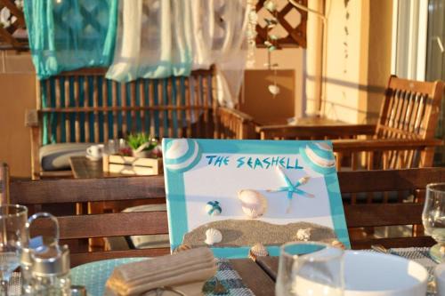 Keramoti House | The Seashell apartment