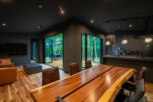Nasu Villa | THE SECOND nasukogen forest