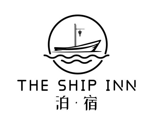Semporna House | The Ship