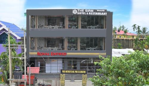 Sibsagar Hotel | The Siam Hotel And Restaurant