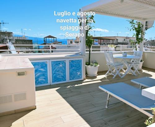 Gaeta Apartment | The Sorabellas