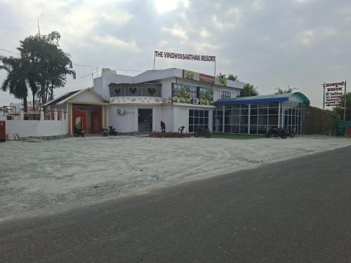 Varanasi Hotel | The Vindhyasarthak Resort Varanasi