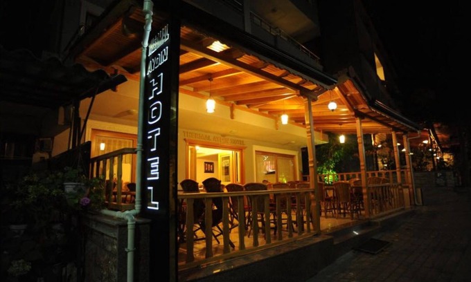 Gokcedere Hotel | Thermal Aydin Hotel