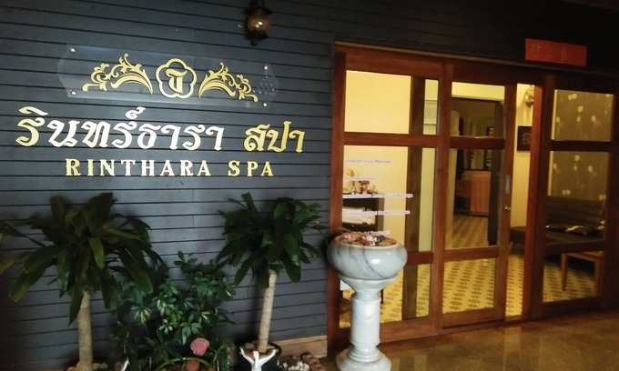 Trang Hotel | Thumrin Thana Hotel