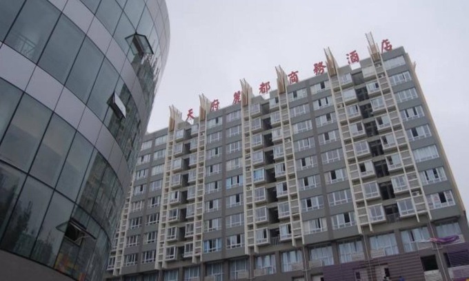 Jinniu Hotel | Tianfu Lidu Business Hotel