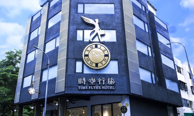 West District Hotel | Time Flyer Hotel