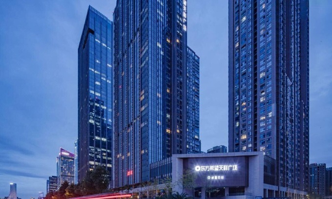 Gaoxin Hotel | Times Tianfu Hotel Exhibition Center