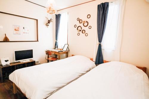 Odawara House | Tipy records inn hanare