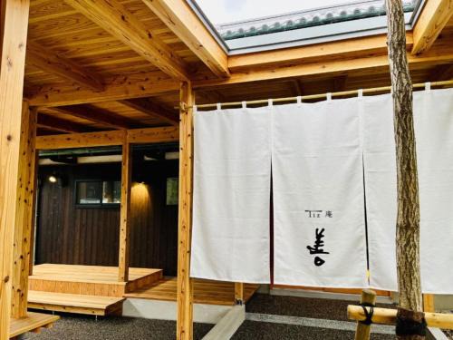 Minamiawaji Hotel | Tizan - Vacation STAY 69901v