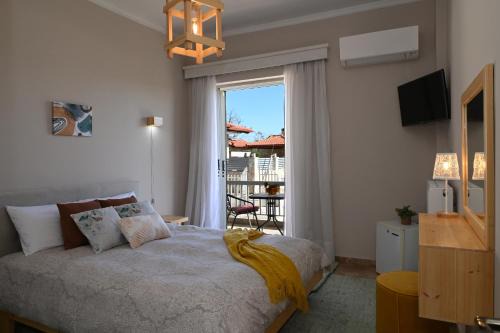 Kefalari House | To Spitaki Dalamanara