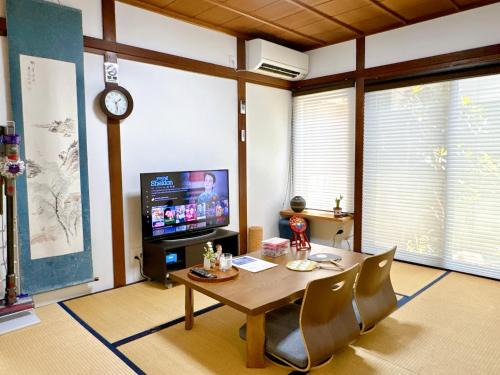 Higashiyama House | Tofukuji Saku Inn(东福寺咲く宿)