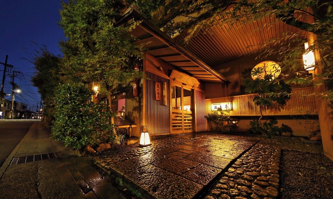Arashiyama House | Togetsutei