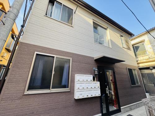 Kitaotsuka Apartment | Toho so Inn