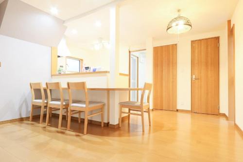 Hiroshima City Centre House | Tokaichi inn 一軒家貸切