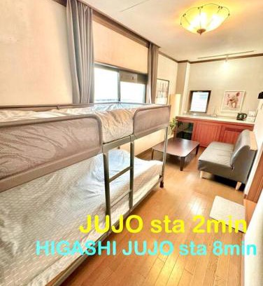 Kita Apartment | Tokyo House2 Best location in JUJO 2minutes walk to JR Jujo station