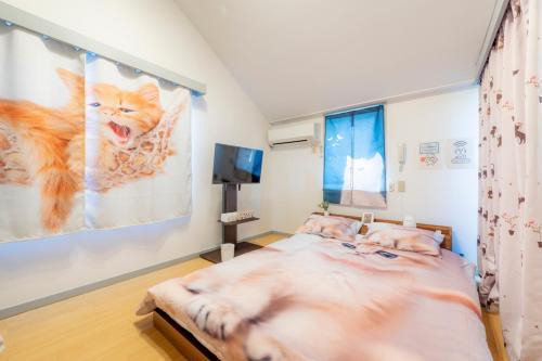 Honmachi Apartment | Tokyo Shibuya Shinjyuku Cat House !