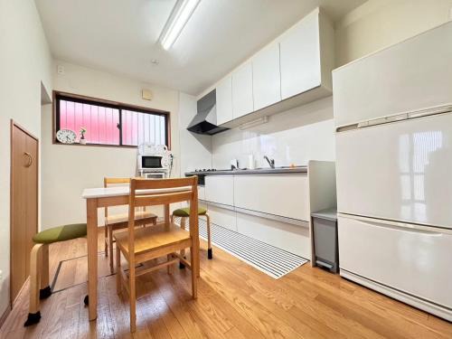 Kita Ward Apartment | tomari