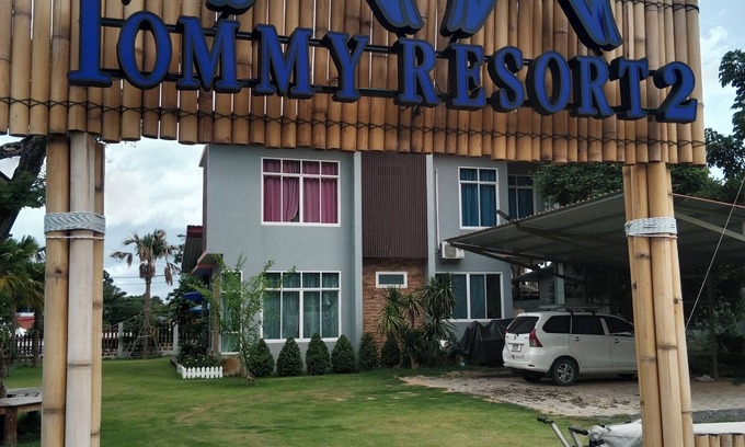 Baan Tai Hotel | Tommy Resort2