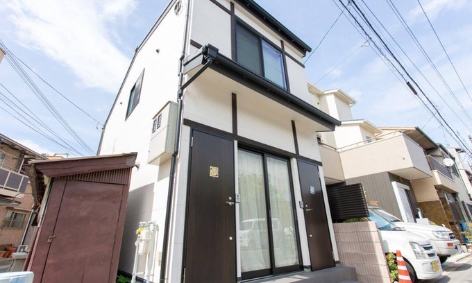 Shimogyo House | ~ Tomori Sakura Umekoji 2 MAX5PPL FREE WIFI near KYOTO STATION ~