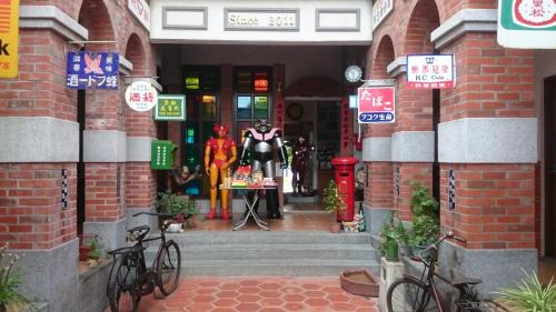 Fuxing House | Tongnian Wangshi Homestay
