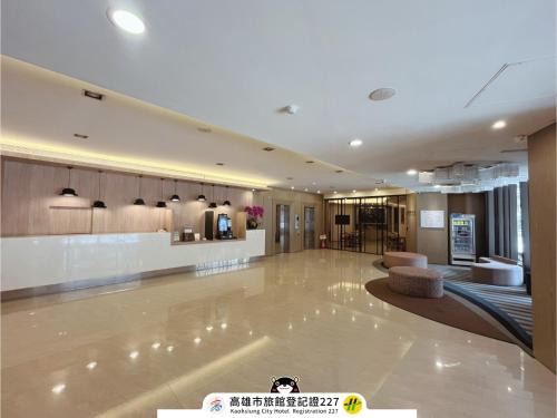 Sinsing District Hotel | Toongmao Hotel Kaohsiung