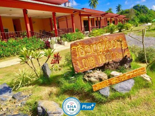 Ko Lanta Resort | Toongyoong Longbeach Resort SHA Plus