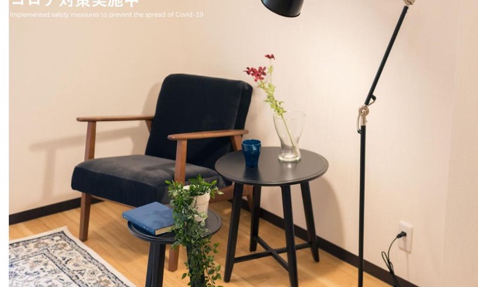 Ueno House | TORA HOTEL Tokyo Ueno 寅ホテル 上野 C