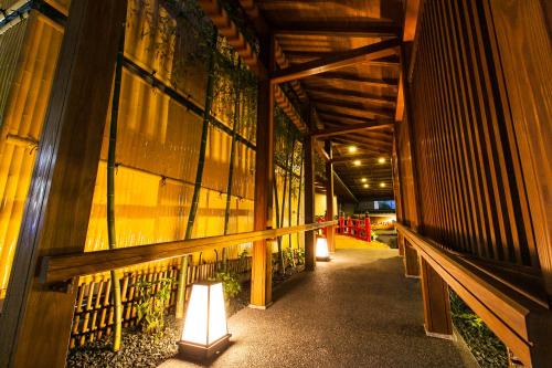 Konoka Onsen Hotel | Tosagyoen