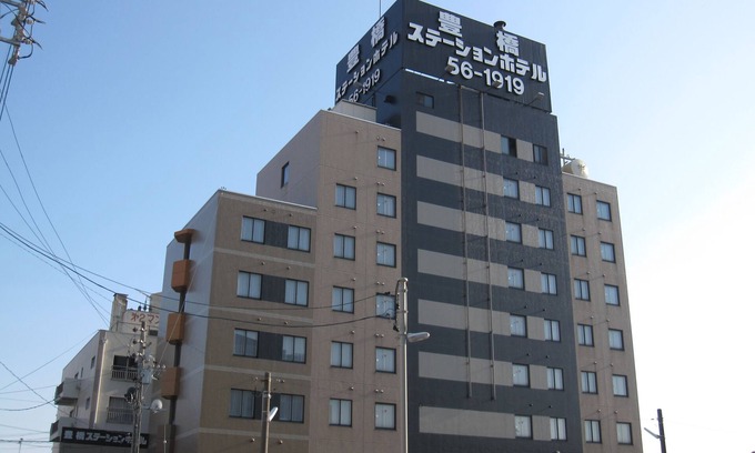 Toyohashi Hotel | Toyohashi Station Hotel