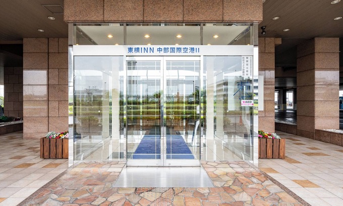 Centrair Hotel | Toyoko Inn Chubu International Airport No.2