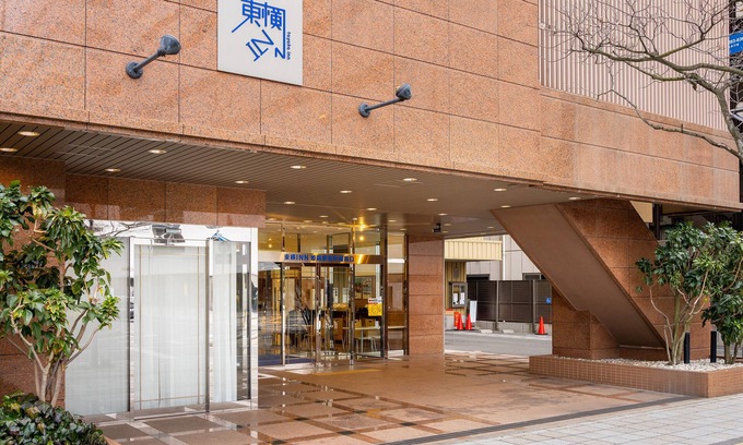 Igidani Onsen Hotel | Toyoko Inn Himeji Station Shinkansen Minami