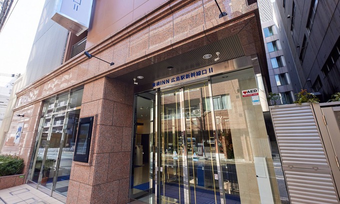 Hiroshima City Centre Hotel | Toyoko Inn Hiroshima-eki Shinkansen-guchi No.2