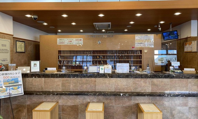 Hitachi Hotel | Toyoko Inn Hitachi Ekimae