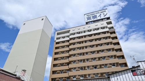 Kushiro Hotel | Toyoko Inn Hokkaido Kushiro Juji-gai