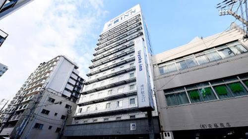 Chuo Ward Hotel | Toyoko Inn JR Kobe eki Kita guchi