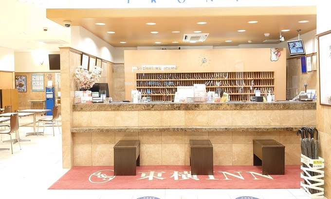 Furusato Onsen Hotel | Toyoko Inn Kagoshima Temmonkan No.2