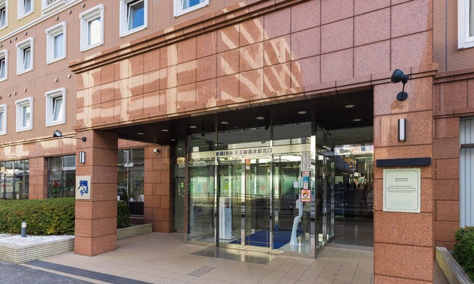 Hashimoto Hotel | Toyoko Inn Keio Line Hashimoto Station Kita