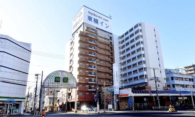Hyogo Hotel | Toyoko Inn Kobe Minatogawa Koen