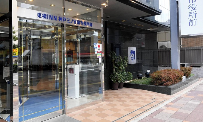 Sannomiya Hotel | Toyoko Inn Kobe Sannomiya-eki Shiyakusho Mae