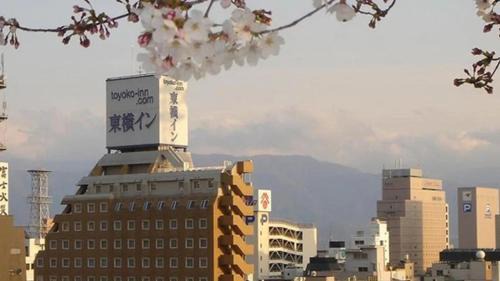 Sekisuiji Onsen Hotel | Toyoko Inn Kofu eki Minami guchi No 1
