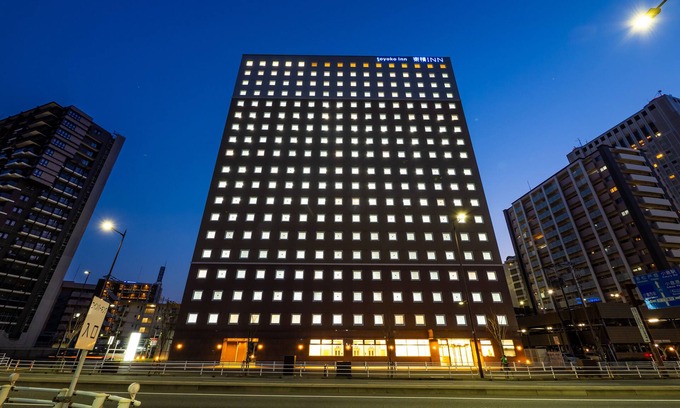 Kitakyushu Hotel | Toyoko Inn Kokura-eki Kita-guchi
