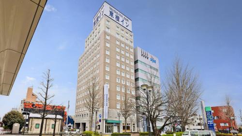 Maebashi Hotel | Toyoko Inn Maebashi Ekimae