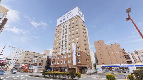 Miyazaki Hotel | Toyoko Inn Miyazaki Chuo-dori