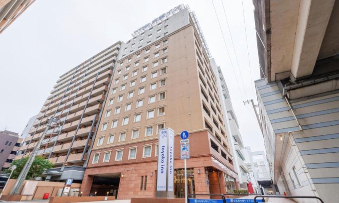 Miyazaki Hotel | Toyoko Inn Miyazaki Ekimae