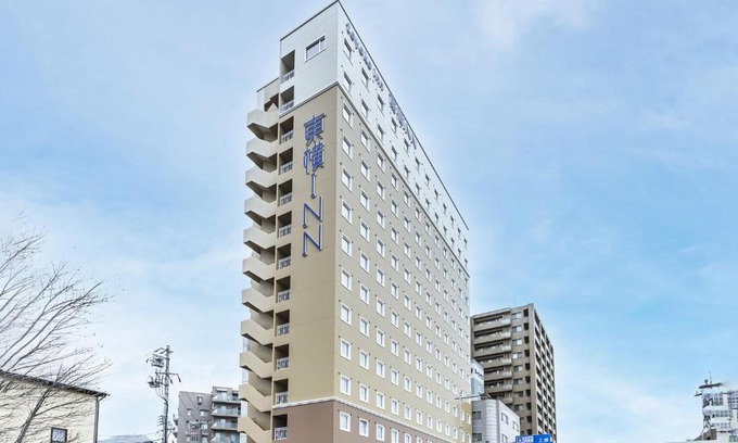 Kurita Hotel | Toyoko Inn Nagano-eki Higashi-guchi